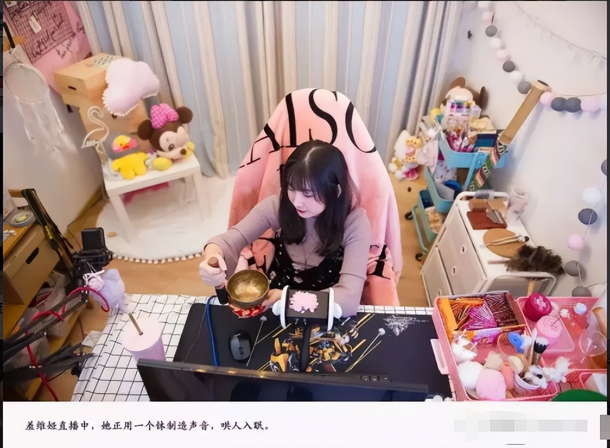 大学生|00后大学生青睐的“新兴职业”，哄睡师月入3万，这些都收入颇丰