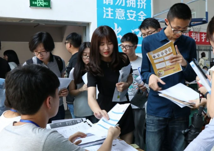 国企|“神仙国企”引关注,员工每日工作2小时,月薪超3万,心动了吗?