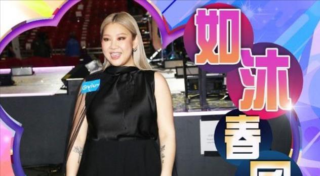 空腹 郑欣宜再获最佳女歌手！与前任复合心情好，自嘲是老土中年女人