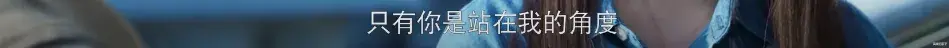 肖鹤云|第一集女主就死了6次?