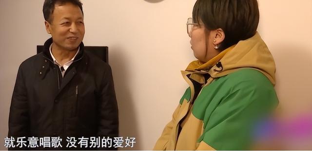 61岁高知大妈只谈过一次恋爱,至今未婚,大爷:有猫腻!