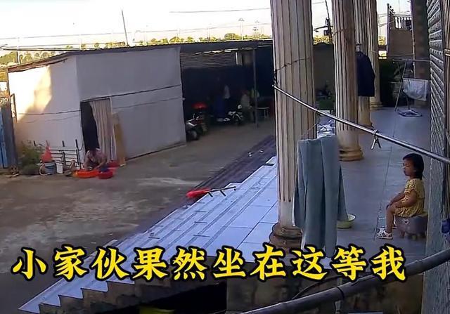 浙江一女子与丈夫欲离婚,将女儿独自留在婆家,监控一幕让她心碎