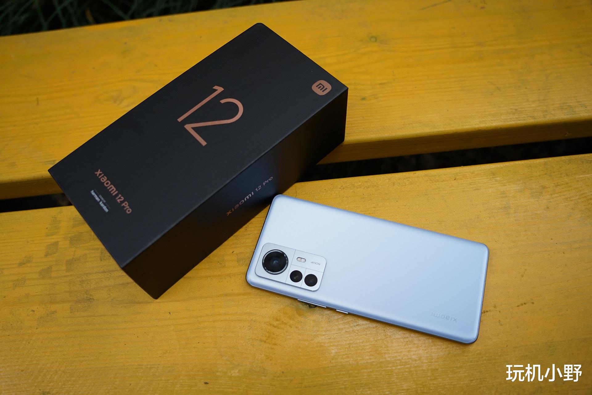 iPhone|若想五年内不换手机，建议一步到位，目前只有这四款手机符合要求