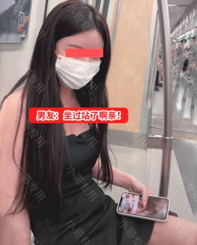 四川:女子为炫耀高跟鞋,非要地铁上站到底,“这鞋一点不脚疼”