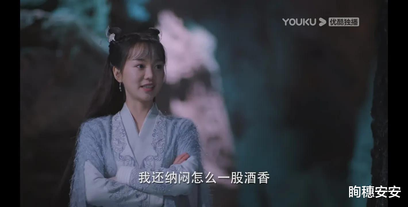 张予曦|《与君初相识》洛锦桑为什么在万花谷来去自由？有时候还横行霸道