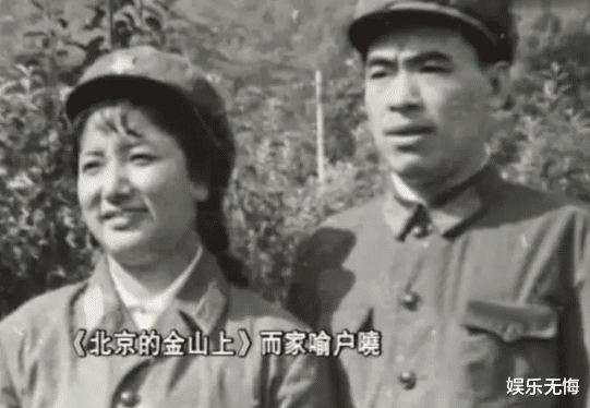 韩红|韩红妈妈雍西:早年丧夫,再嫁后遭女儿怨恨,如今最担心女儿婚事