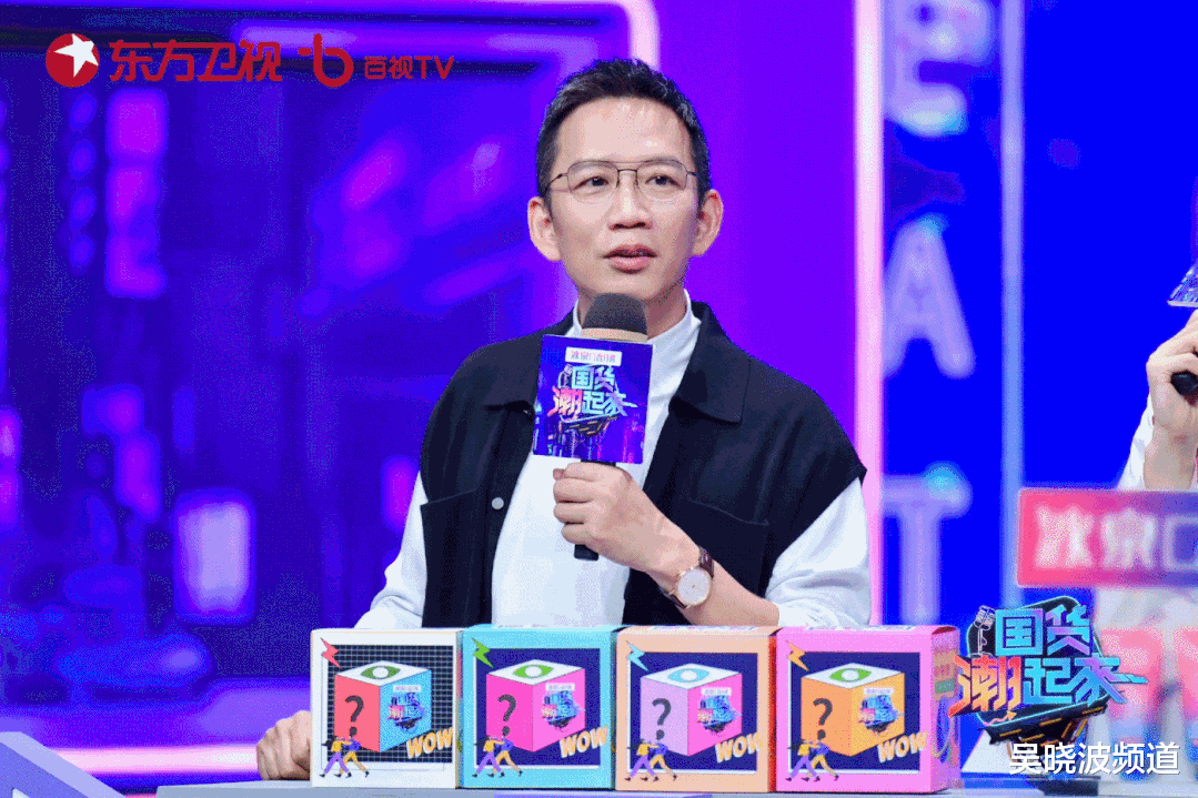 庞博|95岁的回力、27岁的美通和3岁的冰泉，想讲同一个故事 | 国货潮起来