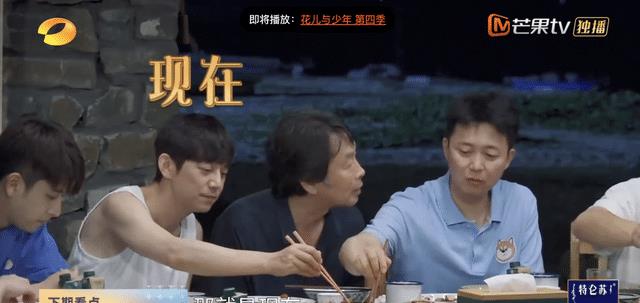 《向往6》迎最嚣张飞行嘉宾！疯狂呛声何炅，捕鱼误伤黄磊却在笑