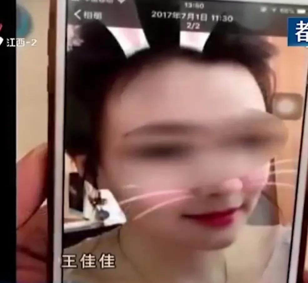 富豪花800万包养洗脚妹三年后才发现是40岁大妈,富豪: 她从不卸妆