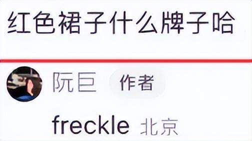 陈思诚|陈思诚带新女友逛街,女方穿短裤炫白嫩长腿,怀抱购物袋手提不下