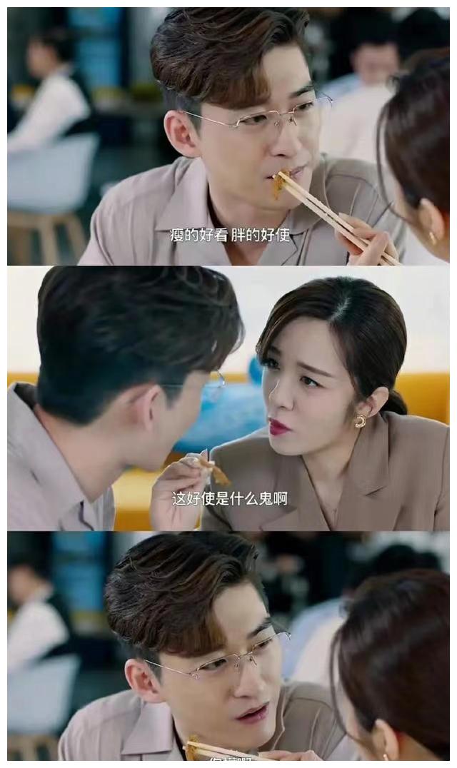 黄圣依|强吻，顶胯？娱乐圈的“假戏真做”，毁了多少女明星的清白？