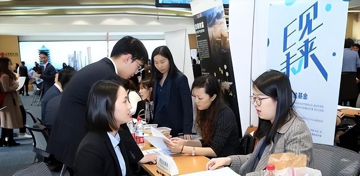 秋招|985本硕简历一样被挂,专业成为就业的一道坎,高考冲学校需慎重