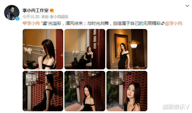 李小冉|46岁李小冉近照曝光，穿露肩长裙姿态优雅，身材纤瘦皮肤白皙