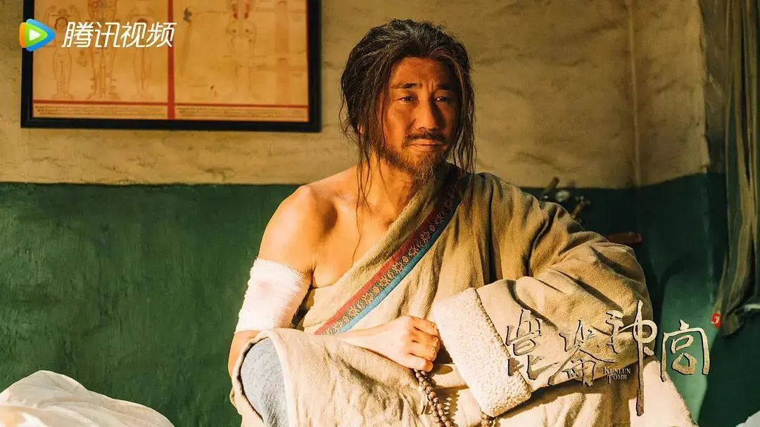 昆仑神宫|这是一记响亮的耳光，意外的精彩！