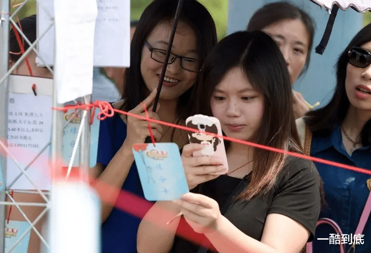 招聘|烦！烦！烦！职业没有高低贵贱之分，但是在相亲市场上有区别