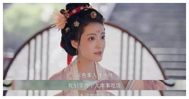 TVB|TVB最黄暴的遗珠,16年后翻红,这才是大女主天花板