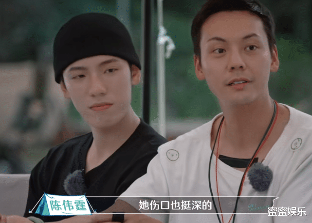 陈伟霆|从不和人同睡一屋，陈伟霆用被子蒙住头，杨迪：那你结婚怎么办？