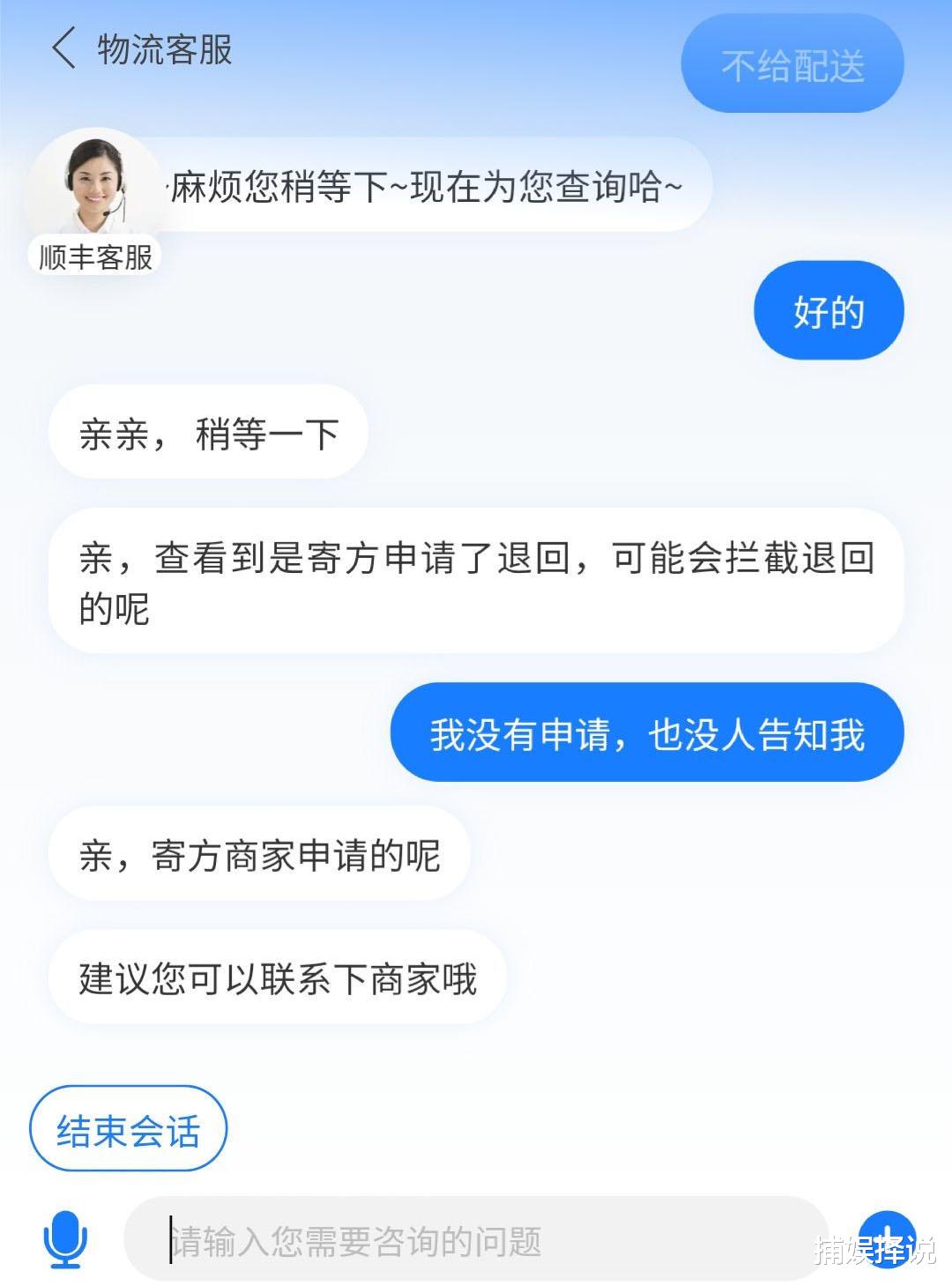 小米科技|K50顶配版出现Bug价被羊毛党薅到下架，损失太大小米无奈强行召回