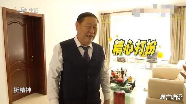 大爷|60岁大妈相亲带着简历，自称小学时当班干部，生意做到顶级