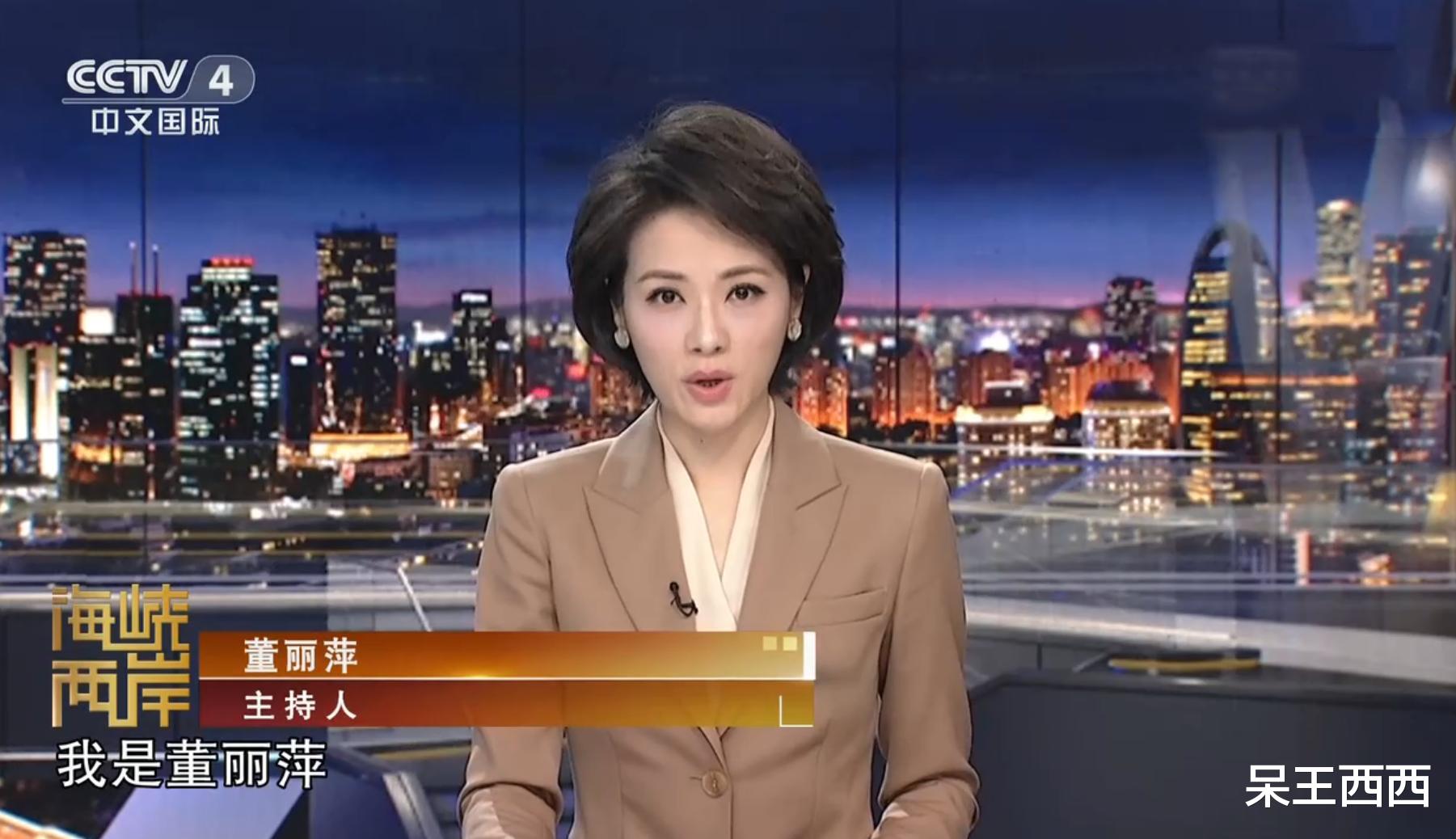 央视|央视《海峡两岸》主持阵容调整，又一位新面孔亮相节目录制