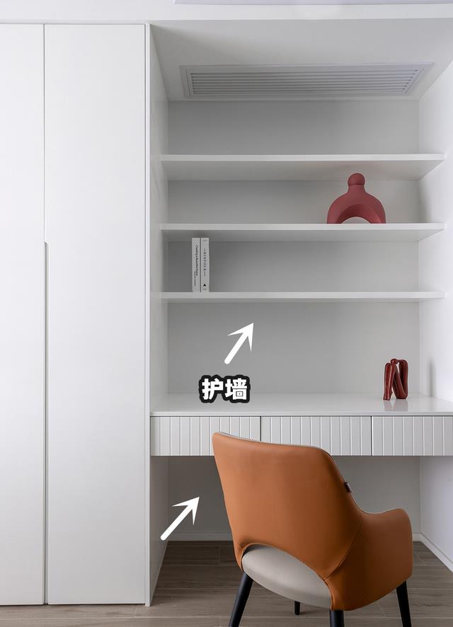 7种衣柜和书桌的组合装法,卧室都能做,人手一个书房也不是问题