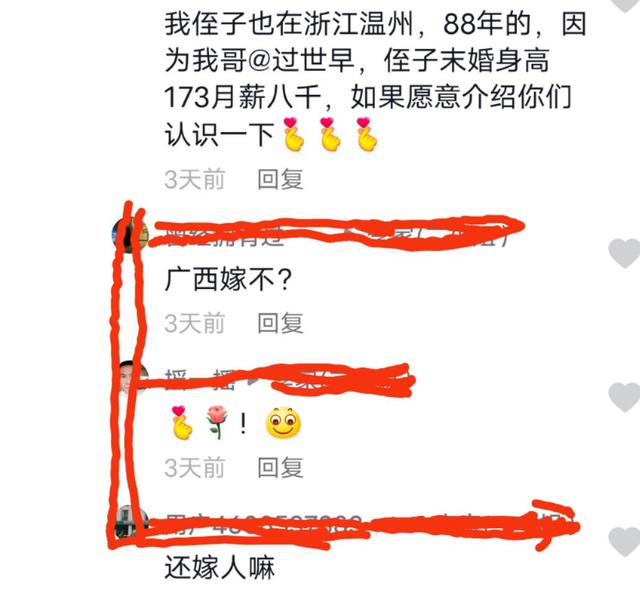 纪实:贵州女子离婚带女儿流落浙江,捡废品为生,网友:我好想娶她回家