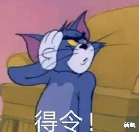 昆凌|昆凌7年生3胎，却被嘲像格格巫，减盐真的能瘦下来吗？