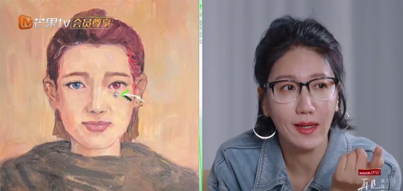 傅首尔|傅首尔一针见血点破张婉婷、宋宁峰的根本问题，感觉有点“生猛”