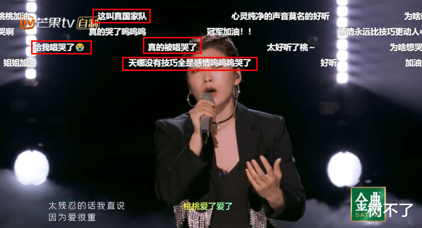 官宣|恭喜！娱乐圈最勇的女人官宣结婚，14年恋情终于曝光了