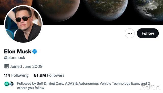 钉钉|马斯克:我不在乎钱,收购推特首先要收拾水军和网络诈骗