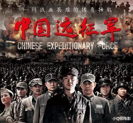 亮剑|毫不逊色《亮剑》的7部战争剧,最后一部无人超越