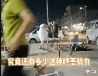 还敢顶风作案!这次是刑拘!