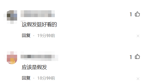 李连杰|59岁李连杰祝福向太引热议！头发浓密变化大，面部水润饱满精神好