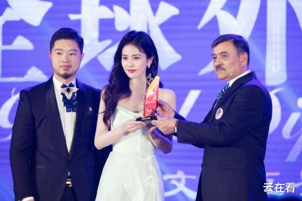 张予曦|白鹿获最受欢迎青年女演员奖，恭喜恭喜