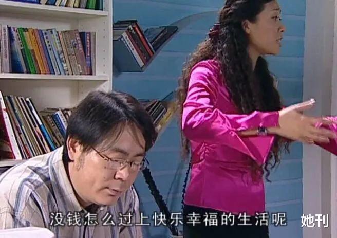 北京市|35岁职场人「死亡」后的24小时