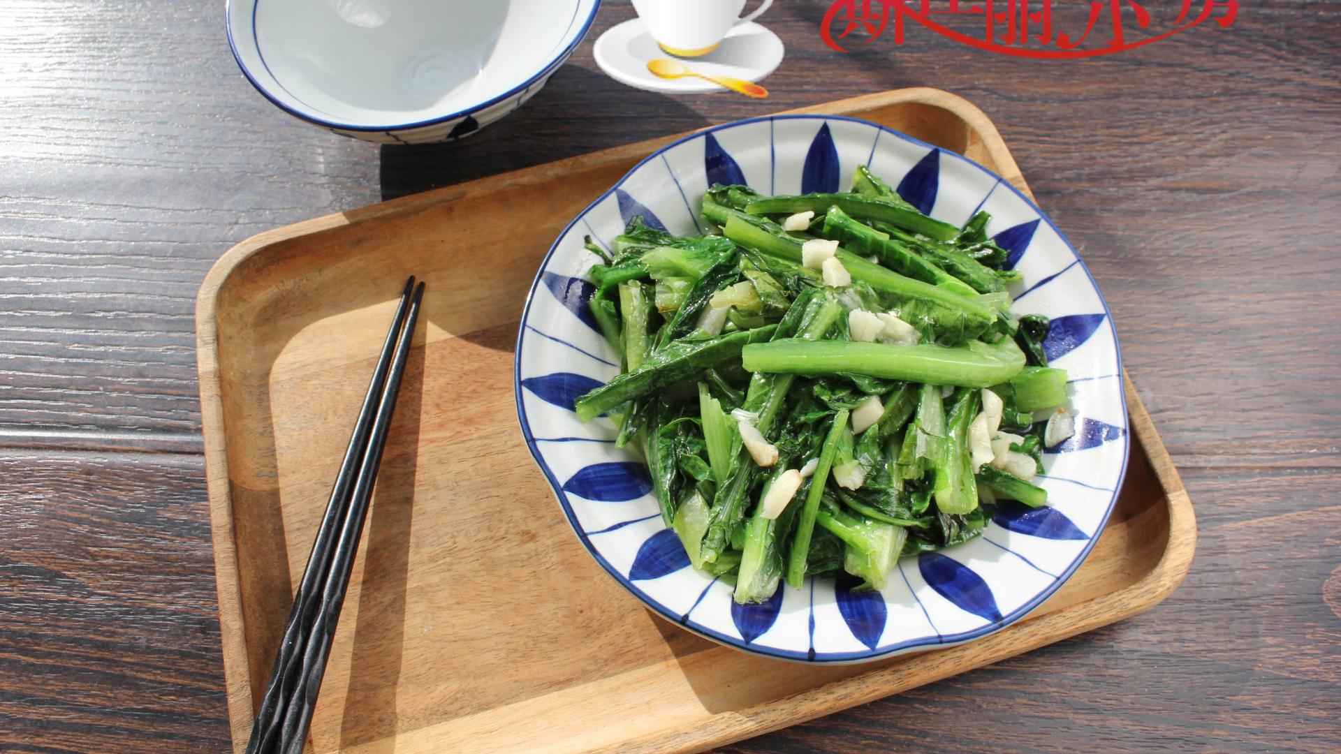医院 秋天少吃土豆黄瓜，多吃这菜，1块钱1把，清热去火瘦身还鲜美便宜