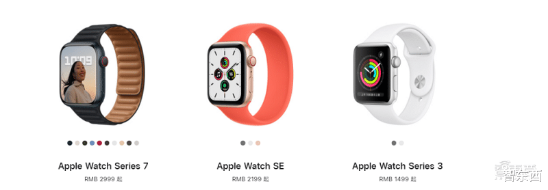 半导体|史上最大屏Apple Watch来了！新材料更耐摔，支持更多“极限运动”