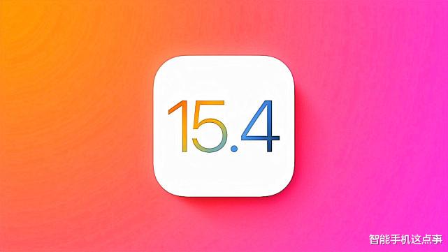 iOS|iOS15.3正式版：验证通道已关闭！果粉：就等iOS15.4了