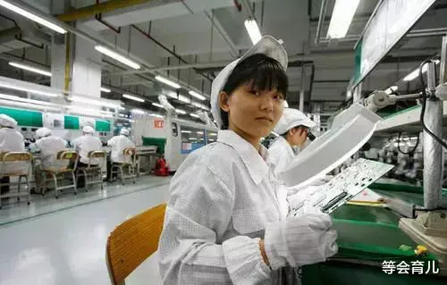 30岁的我无奈进了富士康,一个月不到5000,别人都走了只有我还在
