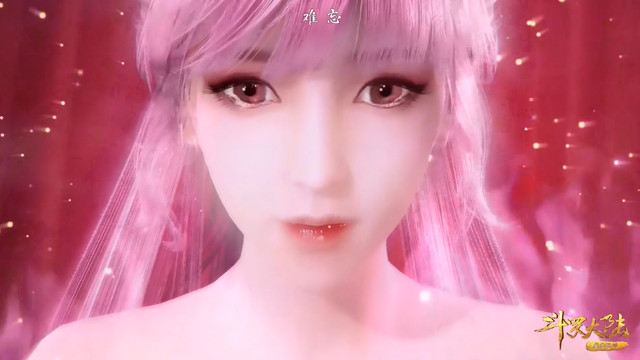 小舞|斗罗大陆：拥有粉紫色的五位女性角色，你最喜欢哪一位？