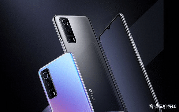 高通骁龙|跌至1449元！8GB运存+128GB+骁龙768G，综合体验一个字香！