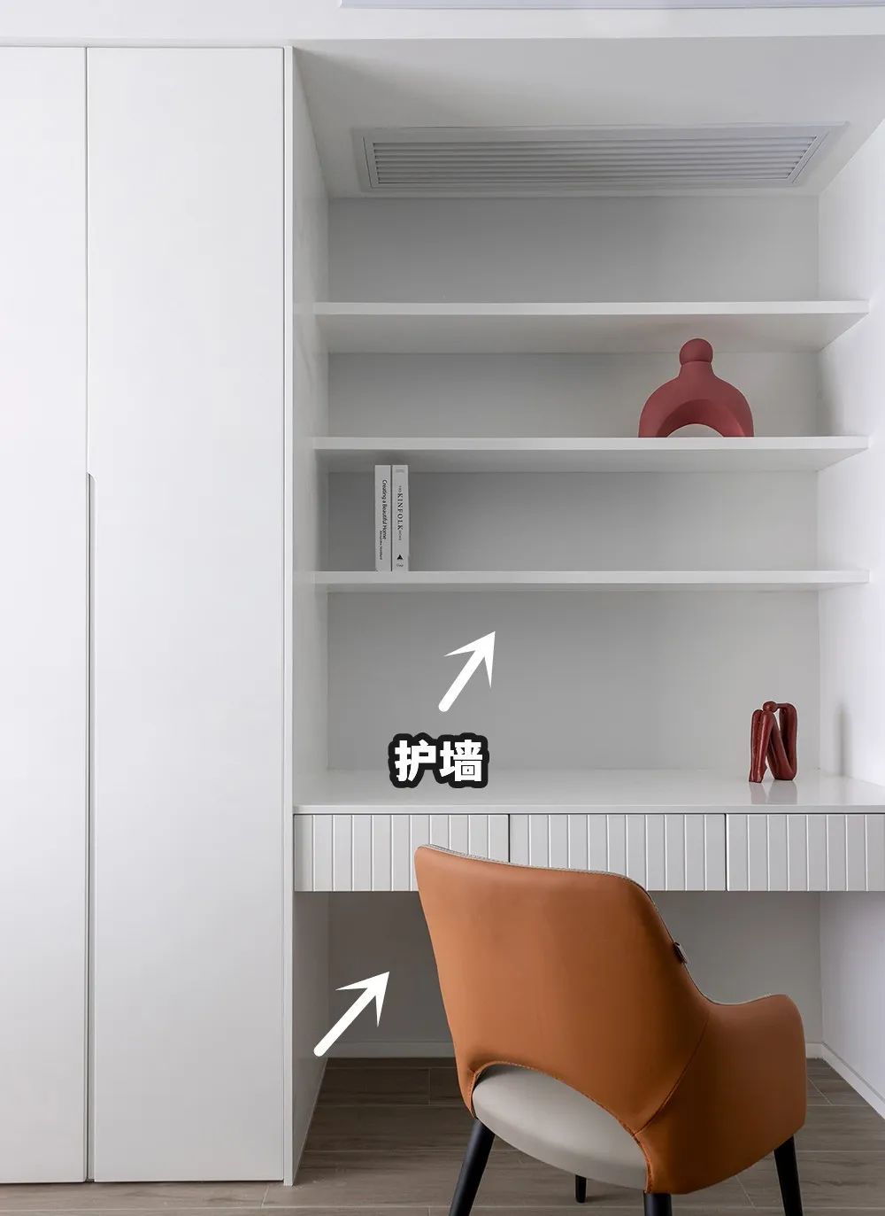 衣柜里挤一挤，卧室也能当书房用，这些组合方式，办公梳妆都够了