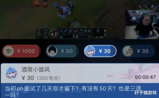 招聘|50天义务劳动就值3000块?德云色被曝潜规则水友,招聘杯内定人选