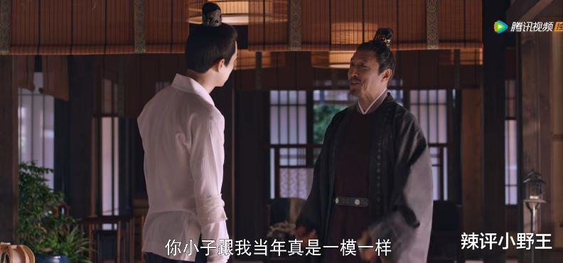 萧钦言|《梦华录》大结局,萧钦言让人心凉,萧老二却让人意外,原来他是崇拜大哥