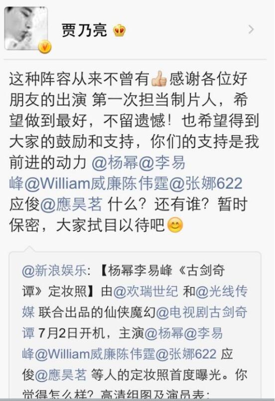 邵兵|戏拍一半被“炒鱿鱼”的七位明星，有人摆谱被除名，有人败给资本