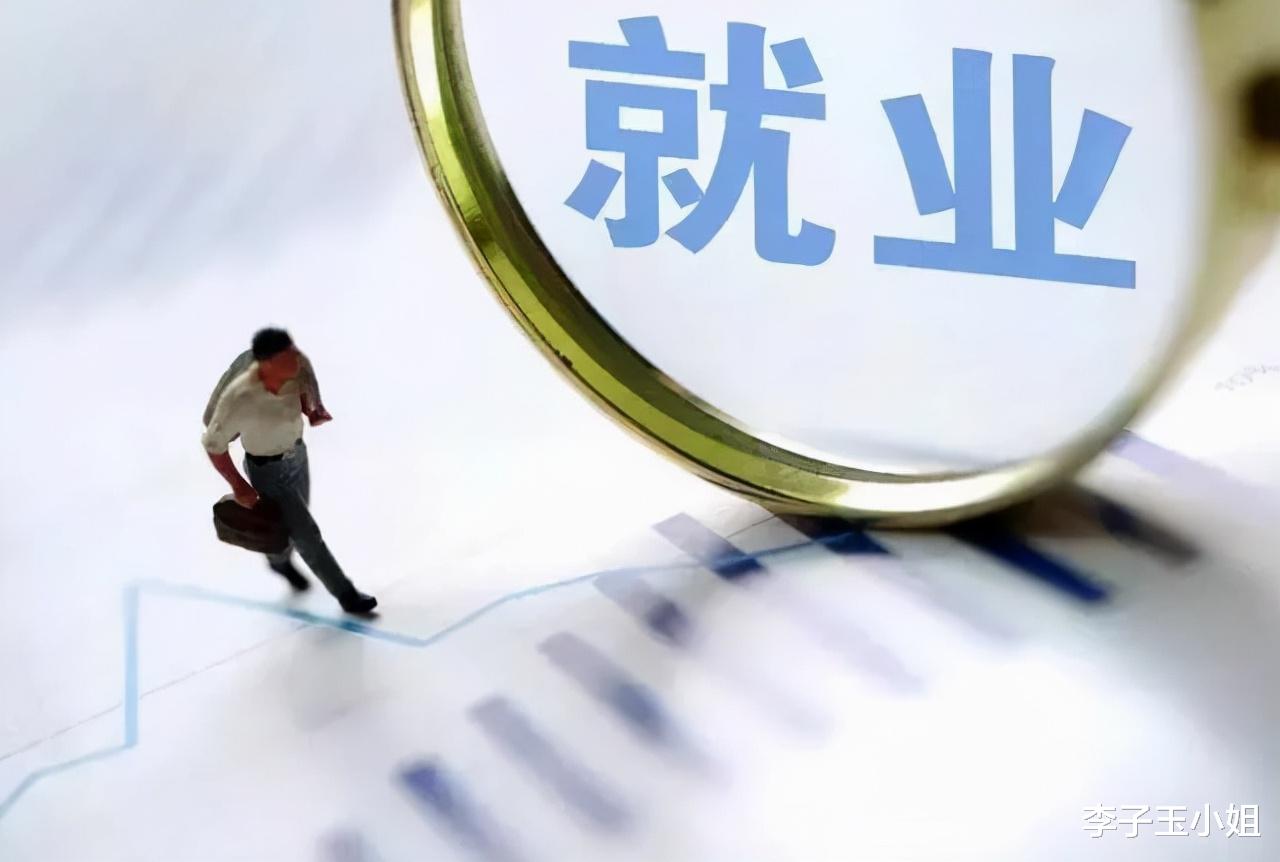 求职|职场求职的困境：年纪大越来越被广大企业拒之门外