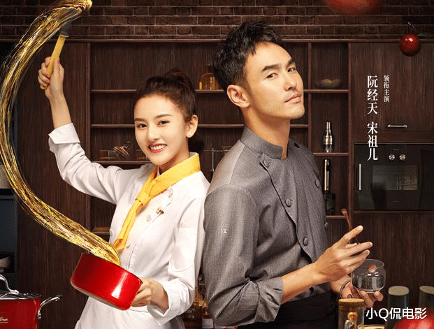 山河月明|2022上半年10大烂剧出炉，没有最烂只有更烂，你避雷了几部？