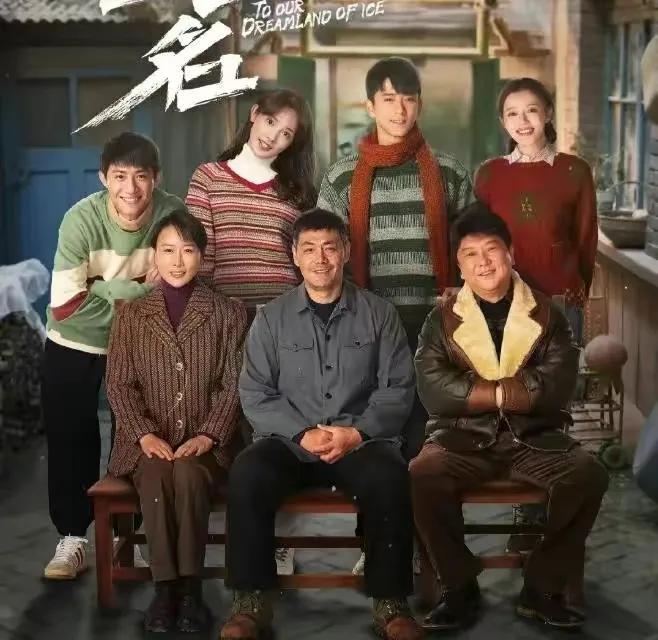 彭小苒|凭《东宫》大火的彭小苒因牵连始终不火也是娱乐圈的意难平之一