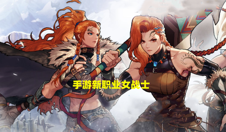 |DNF：全新职业风火战士出现！6套时装外观一览，天纵云霄装扮补齐