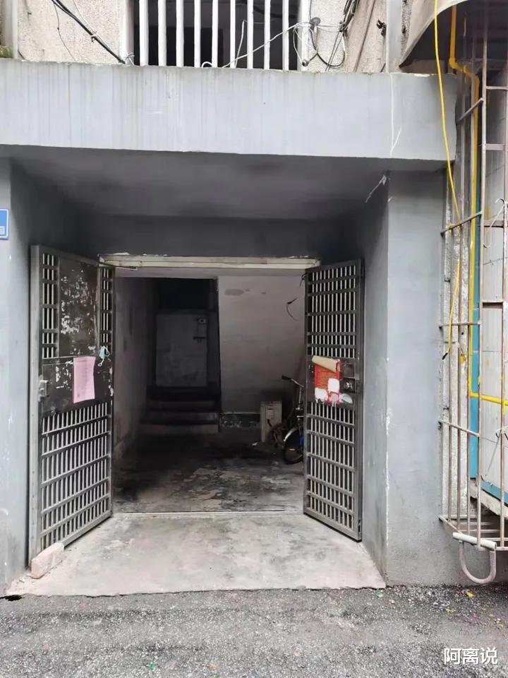 长沙|49万的房子卖家只出40万，是时候卖了？